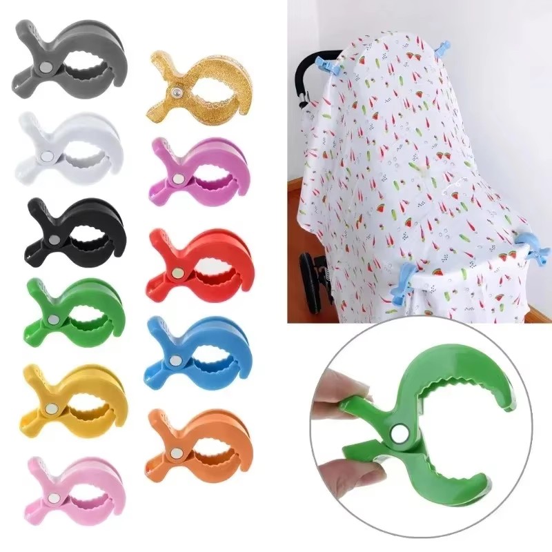 Infant Car Seat Cover - 1-4Pcs Baby Colorful Car Seat Accessories