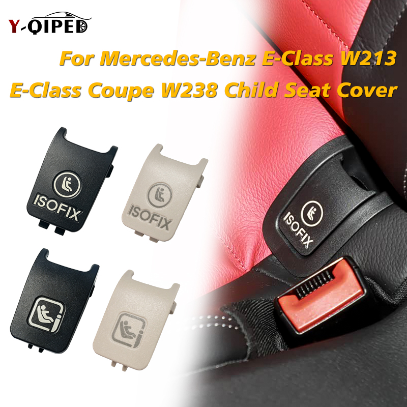 For BMW Mercedes‑Benz E‑Class  - Infant Car Seat Cover recension och pris