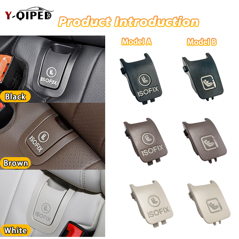 For BMW Mercedes‑Benz E‑Class  - Infant Car Seat Cover recension och pris