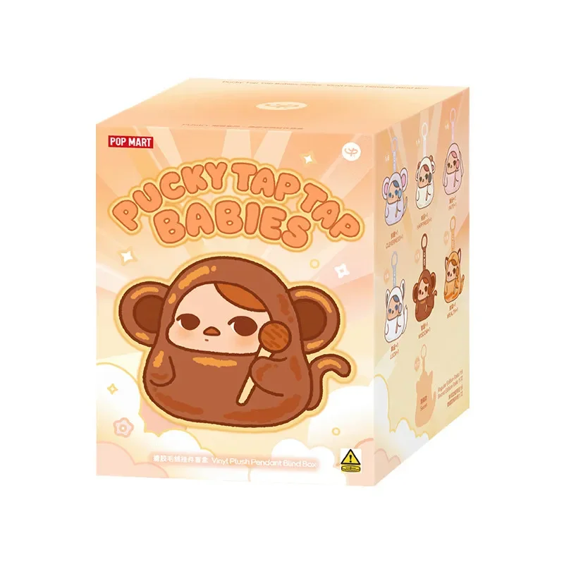 POP MART PUCKY TAP TAP BABIES  - Baby Products Toys recension och pris