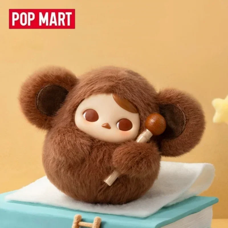 POP MART PUCKY TAP TAP BABIES  - Baby Products Toys recension och pris