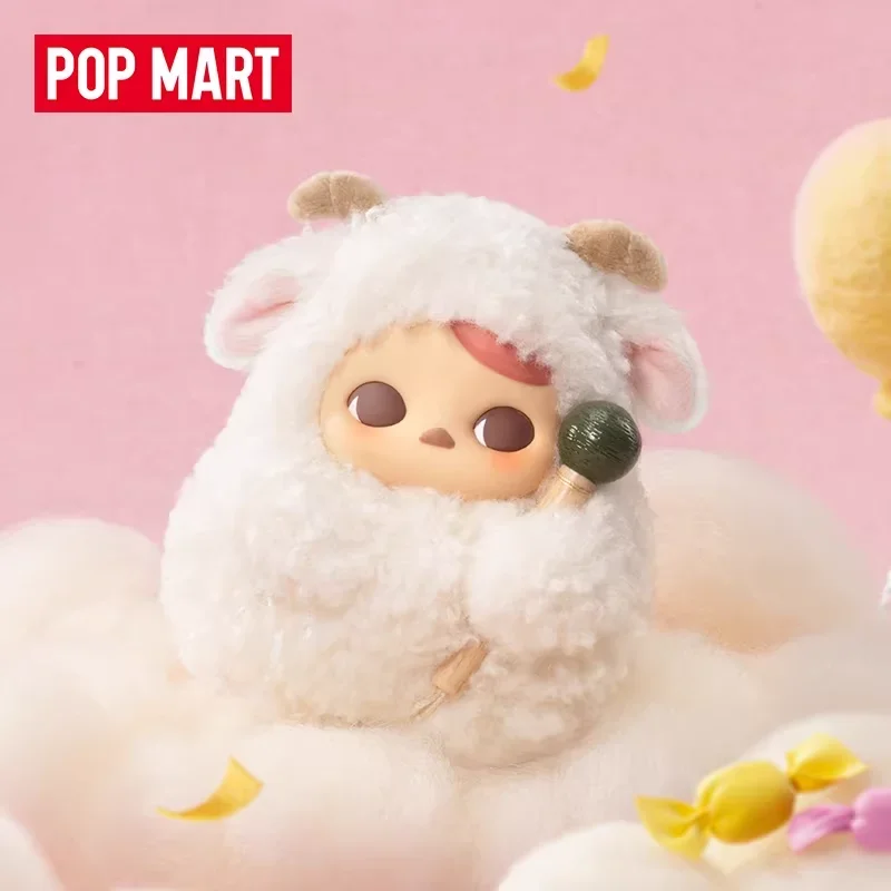 POP MART PUCKY TAP TAP BABIES  - Baby Products Toys recension och pris